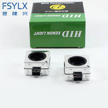 FSYLX D1 D1S D1C D1R base adapter holder for D2S D2C D2R HID Xenon headlight bulb Converter Base make the D2 HID bub to be D1 2024 - buy cheap
