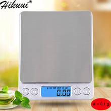 LCD Kitchen Scale Digital Precision Electronic Scale USB Pocket Weight Gold Balance 3000g x 0.1g 2 Trays Scale Kitchen 2024 - buy cheap