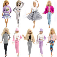 NK 1x Fashion Multicolor Outfit New Dress Shirt Denim Grid Skirt Daily Casual Wear  Clothes for Barbie Doll Accessories JJ 2024 - купить недорого