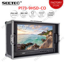 SEETEC P173-9HSD-CO 4K HDMI 3G SDI Carry on Broadcast Director Monitor Full HD 1920x1080 Aluminum Design with YPbPr Video Audio 2024 - buy cheap