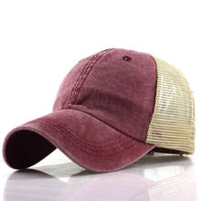 Summer Baseball Cap Solid Mesh Cap Hats For Men Women Gorras Hombre Casual Hip Hop Caps Dad Bone Casquette 2024 - buy cheap