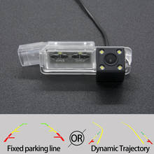 Fixed Or Dynamic Trajectory Rear View Camera For SEAT Ibiza FR 2017 2018 2019/LEON MK3 hatch coupe 2012-2017 Car Parking Monitor 2024 - buy cheap
