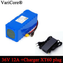 VariCore-Paquete de batería de litio 10S4p para bicicleta eléctrica, 36V, 12Ah, 18650, con BMS y cargador de 2A 2024 - compra barato