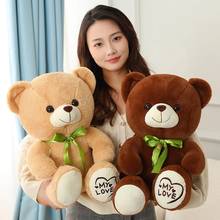25/35/45cm High Quality Cute Toy Cartoon Teddy Bear Plush Toys Stuffed Plush Animals Lovely Bear Doll Birthday Gift For Children 2024 - buy cheap