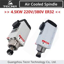 TECNR 220 КВТ электродвигатель шпинделя с воздушным охлаждением 380 В 18000 в с 4 керамическими шарикоподшипниками ER32 Цанга 103 об/мин GDZ120 * 4,5- 2024 - купить недорого