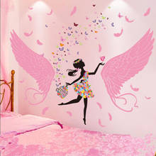 [shijuekongjian] Cartoon Fairy Girl Wall Stickers DIY Feather Wings Wall Decals for Kids Rooms Baby Bedroom House Decoration 2024 - buy cheap