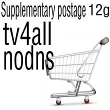 Tv4all nodns-franqueo adicional/diferencia de precio 2024 - compra barato