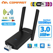 10 шт. 1200 Мбит/с двухдиапазонный USB 3,0 RTL8812BU беспроводной USB Wi-Fi Lan адаптер 802.11ac с антенной режим AP для ноутбука и настольного компьютера 2024 - купить недорого