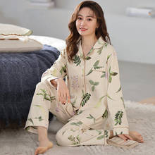 New Spring and Autumn Cotton Home Service Women Pajamas Long Sleeve Pajamas  Sleepwear Pijamas Women Sleep Tops Night Gown 2024 - buy cheap