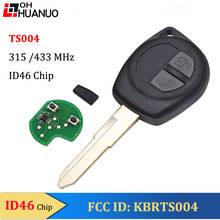 2 кнопки дистанционный смарт ключ-брелок для Suzuki Swift SX4 Grand Vitara 433 МГц с чипом ID46 2024 - купить недорого