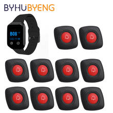 BYHUBYENG New Wireless Pager Watch Receiver Restaurant Equipments Waiter Call System Button Transmitter for Bar Cafe Office 2024 - buy cheap