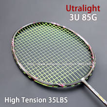 Professional Max 35LBS Ultralight Carbon Fiber Badminton Racket Sports Racquet Training Rackets Free For String Overgrip Bags 2024 - buy cheap