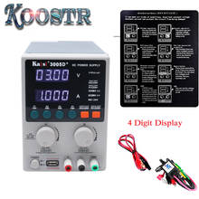 30V 5A CNC DC Power Supply 4 Bits Adjustable Digital Display Phone Repair Voltage Regulator Laboratory Power Supply  Kaisi-3005+ 2024 - buy cheap