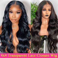 4x4 Body Wave Wig Transparent Lace Closure Human Hair Wigs for Black Women Brazilian Pre Plucked With Baby Hair Closure Wigs 2024 - buy cheap