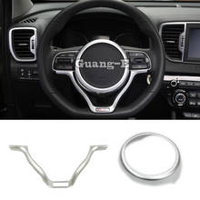 Free shipping For Kia kx5 Sportage 2016 2017 2018 Car Cover ABS Chrome Steering Wheel Interior Kit Switch Trim Lamp Frame 1pcs 2024 - buy cheap