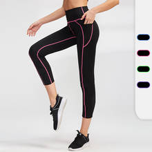 Women Running Sports Fitness Tights High Waist Yoga Quick Dry Jogging Trousers Gym Training Pants With Pocket Custom Logo 2024 - buy cheap