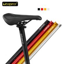 Litepro  Folding Bike Seat Post 31.8*580mm Aluminum alloy Super Light CNC Seat-Tube Bicycle Parts 2024 - buy cheap
