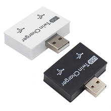 Elisona USB Twin Charger USB to 2 Port Charging Adapter Splitter Hub for Mobile Phones Computers U Disk