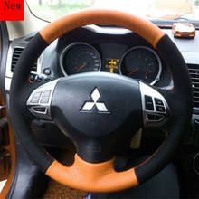 Customized Hand-stitched Leathersuede Non-slip Steering Wheel Cover for Mitsubishi Lancer ASX Pajero Sport Car Accessories 2024 - buy cheap