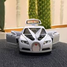 Veyron-juguete a escala 1:32 para niños, juguete de simulación de Metal, modelo de colección, decoración, extraíble, Bugatti, Galibier 2024 - compra barato