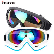 Color Professional snow Windproof X400 UV ProtectionOutdoor Sports anti-fog Ski Glasses Snowboard Skate Skiing Goggles 2024 - купить недорого
