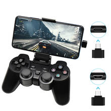 Wireless Gamepad For Android Phone/PC/PS3/TV Box Joystick 2.4G Joypad USB PC Game Controller For Xiaomi Smart Phone Accessories 2024 - buy cheap