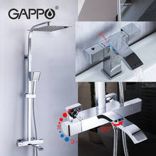 Gappo-conjuntos de chuveiros termostáticos, banheiro, torneira, pia, bronze, cachoeira, banheira, sistema de banho 2024 - compre barato