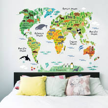 Colorful Animal World Map Wall Stickers Living Room Home Decorations Pvc Decal Mural Art Diy Office Kids Room Wall Art 2024 - buy cheap