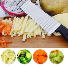 Stainless Steel Potato Chip Slicer Dough Vegetable Fruit Crinkle Wavy Slicer Knife Potato Cutter Chopper French Fry Maker 2024 - buy cheap