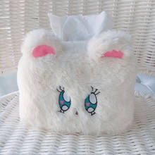 Kawaii Wego Rabbit Soft Stuffed Toy Cute Cartoon Bunny Animal Plush Doll Lovely Nical Tissue Decoration Box Plush Gift for Girls 2024 - buy cheap