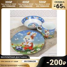 Children's tableware set Hare football player 3 items: mug 230 ml bowl 400 plate 18 cm Kitchen supplies Home Garden Kitchen,Dining Bar Sets Dolyana sima land Simaland Dishes for serving Plates Food Dining 2024 - buy cheap