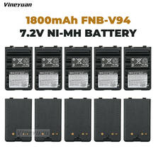 10X FNB-V94 1800 мА/ч, металл-гидридных или никель Батарея для Yaesu Vertex FT-60R FT60R FT-60 FT60 VX-150 VX-160 VX-170 VX-180 VXA-220 2024 - купить недорого