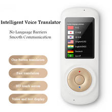 Newest T2S 70 Language Translation Portable Smart Voice Translator WIFI Hotspot Two-way Tradutor Travel Business 2024 - buy cheap