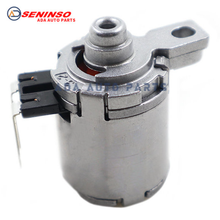 Solenoide de transmissão 02e dq250 dsg 0de927327 vbs holde 2024 - compre barato