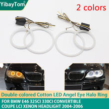 Bright SMD Cotton Light Switchback LED Angel Eye Halo Ring DRL Kit For BMW E46 Convertible Coupe 2004-2006 LCI xenon headlight 2024 - buy cheap