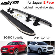 New arrival running board side step nerf bar for Jaguar E Pace E-Pace 2018-2022,OE original model,Thicken design,can load 300kg 2024 - buy cheap