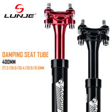 LUNJE MTB Bicycle Seat Post 27.2 28.6 30.4 30.9 31.6mm Bike Dropper Seatpost 400mm Shock Absorber Damping Alu Telescopic Shock 2024 - buy cheap