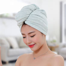Женские полотенца банное полотенце GIANTEX из микрофибры для ванной комнаты, банное полотенце для взрослых 2024 - купить недорого
