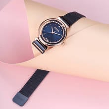Magnetic Buckle Moving Crystal Women's Watch Japan Mov't Lady Hours Fine Fashion Steel Bracelet Girl's Gift Julius Box 1224 2024 - buy cheap