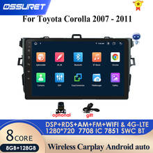 Radio con GPS para coche, reproductor Multimedia con android 10, 2 din, cámara, PC, para Toyota Corolla 2007, 2008, 2009, 2010, 2011 2024 - compra barato