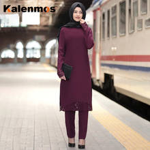 Conjunto de Ropa de talla grande para mujer, traje musulmán de 2Pecs, vestido de Ramadán Eid, Turquía, Abaya, África, caftán islámico, Pakistán, UAE, Dubai, 3xl 2024 - compra barato