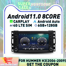 Carplay 7" 4G LTE DSP Android 11.0 Car DVD Player 8G+ 28GB Autoradio Navigation For Hummer H3 2006 2007 2008 2009 GPS Radio Wifi 2024 - buy cheap