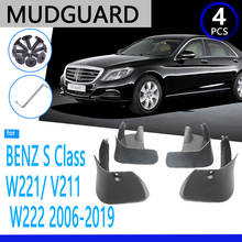 Mudguards fit for Mercedes Benz S Class W221 V221 W222 2006~2019  Car Accessories Mudflap Fender Auto Replacement Parts 2024 - buy cheap
