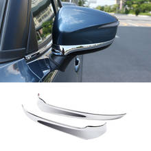 ABS Chrome For Mazda CX5 CX-5 Car Door Side Rearview Mirror strip Cover exterior Sticker Accessories 2017 2018 2024 - buy cheap