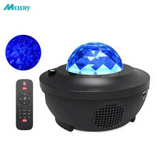 LED Galaxy Projector Colorful Starry Ocean Wave  Night Light Music Player Remote Star Rotating Luminaria For Kid Bedroom Lamp 2024 - buy cheap