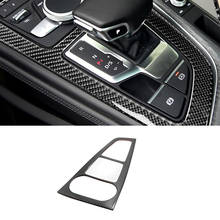 For Audi A4L A5 2017 2018 / For A4 B9 2016 2017 LHD Carbon Fiber Center Console Gear Shift Panel Cover Trim 2024 - buy cheap