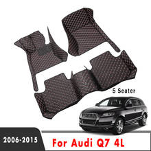 Alfombrillas personalizadas para coche, accesorios interiores para Audi Q7 2015 2014 2013 2012 2011 2010 2009 2008 2007 2006 (5 plazas) 2024 - compra barato