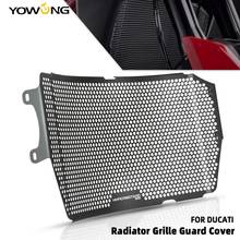 Grade protetora de alumínio para radiador de motocicleta, capa de proteção da grelha lateral para ducati pediel 1260 s 1260 s 2019 2020 2021 2024 - compre barato