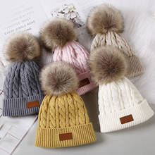 Baby Boy Hat Cute Pompom Baby Cap Beanie  Autumn Winter Warm Knitted Children Girls Hats Solid Hairball Elastic Kids Caps Bonnet 2024 - купить недорого