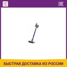 Вертикальный пылесос Dyson V7 Parquet Extra (271656-01)
